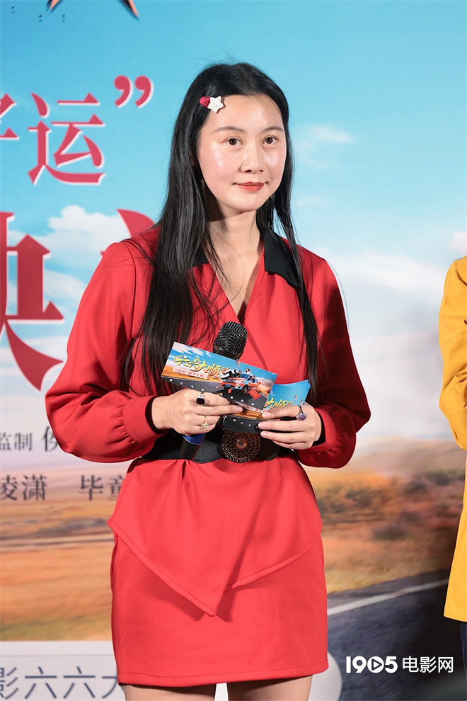 电影《六六大顺》首映 导演谈从建筑业跨行拍电影