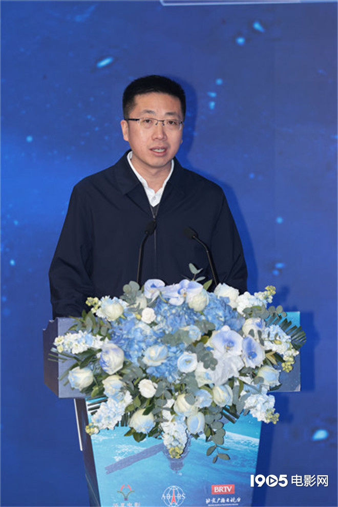 打造影院新模式 “超现场”卫星传输启动仪式举行