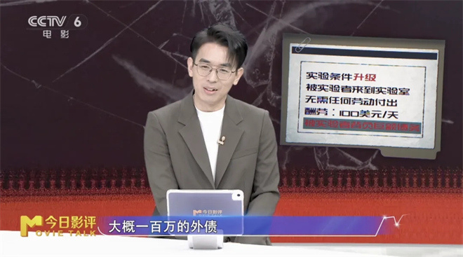 今日影评|再看《闪灵》：一个美国中产之家的崩塌