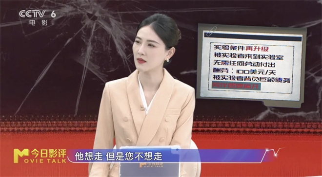 今日影评|再看《闪灵》：一个美国中产之家的崩塌