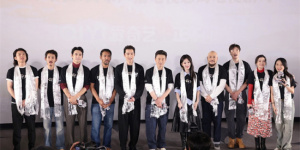 《生命树》举办看片会 杨紫胡歌热血诠释高原信仰