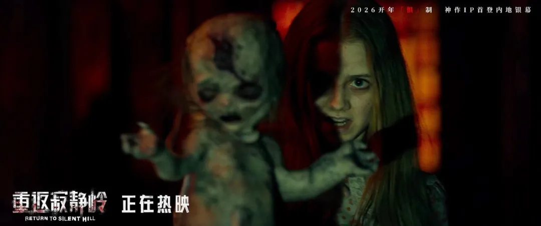 周星驰致敬过的经典回归，你会被吓到吗？