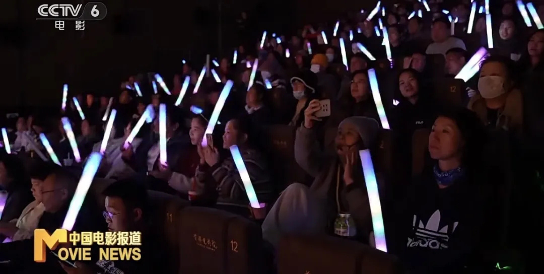 看演出打游戏吃火锅,解锁北京影院新空间!