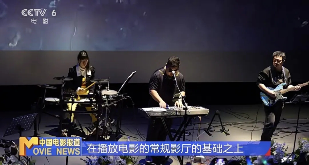 看演出打游戏吃火锅,解锁北京影院新空间!