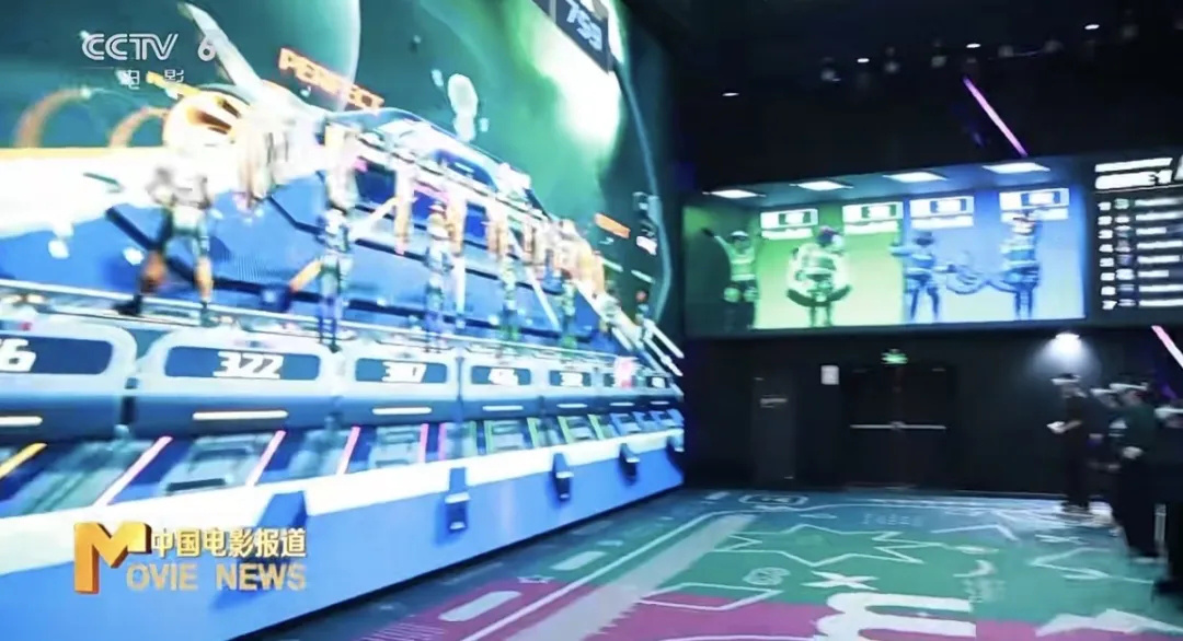 看演出打游戏吃火锅,解锁北京影院新空间!