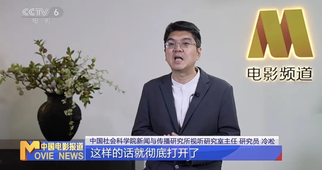 看演出打游戏吃火锅,解锁北京影院新空间!