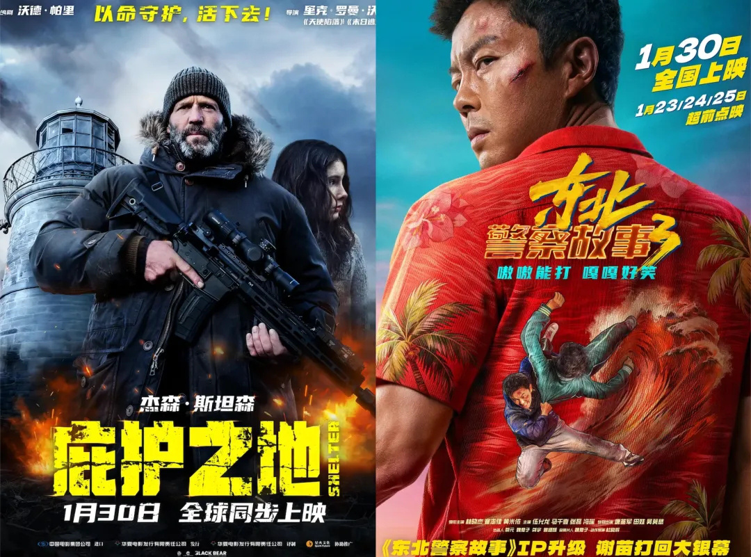 谢苗、杰森·斯坦森30年后硬碰硬,谁能更胜一筹?