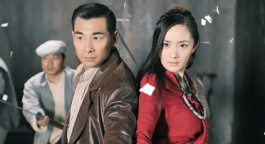 大武当之天地密码