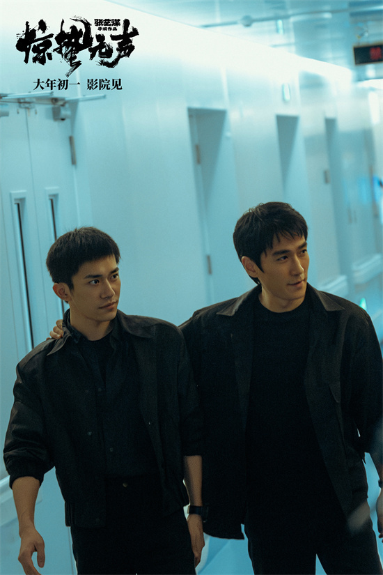 张艺谋《惊蛰无声》预告 千玺朱一龙宋佳心理博弈