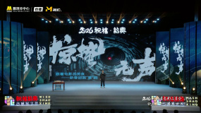 用美食打开电影《惊蛰无声》：初看朴实无奇，渐觉其味深长