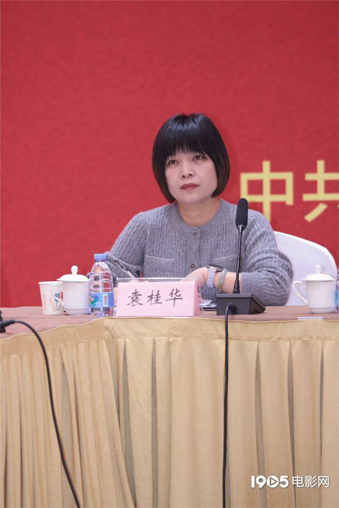 《人民的选择》研讨会 孙维民等主创分享创作心得