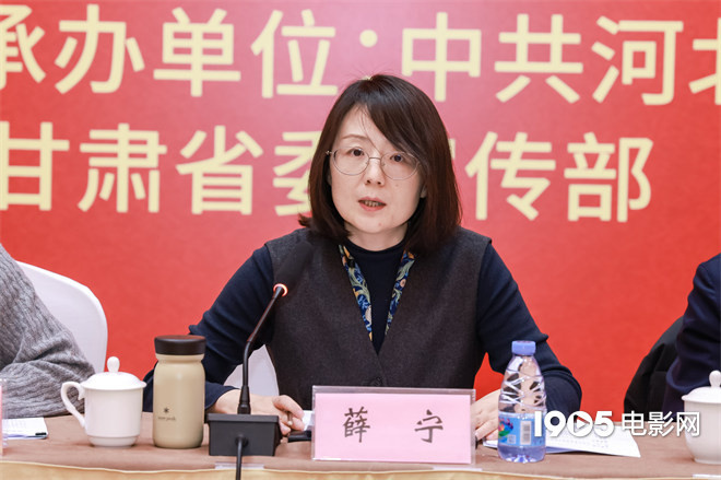 《人民的选择》研讨会 孙维民等主创分享创作心得