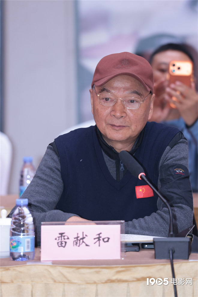 《人民的选择》研讨会 孙维民等主创分享创作心得