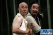 越光宝盒