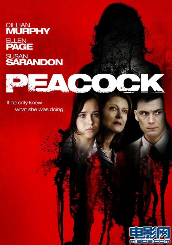 《孔雀城》首放剧照 "朱诺"女陷入分裂疑云_好莱坞_电影网_1905.com