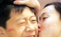 《阳光灿烂的日子》