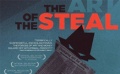 纪录片《偷窃的艺术》 展现收藏品慢性劫持的过程
