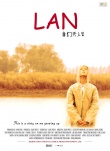 我們天上見(jiàn)