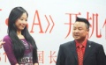 吳軍出演《鄉(xiāng)村NBA》 與紫曦組成“美女與野獸”