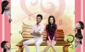 《四個(gè)丘比特》預(yù)告片