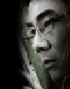 《火龙对决》