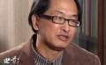 “行者”陳山 中國電影史教學(xué)領(lǐng)域的“當(dāng)代孔子”