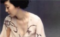 徐帆新片再度當(dāng)媽媽 感嘆自己是沒有青春的女演員