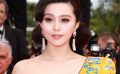 各路明星尽情展示无尽风尚 范冰冰中国龙长裙惊艳