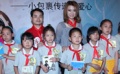 尚雯婕与[电影网]网友共献爱心 为绿源小学学生赠送书籍