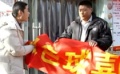 一张代买彩票引发纷争不断 身处困境最终做出抉择
