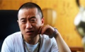 《一不留神》预告片