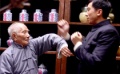 叶问如何与妻子相知相恋 众演员带来《叶问前传》