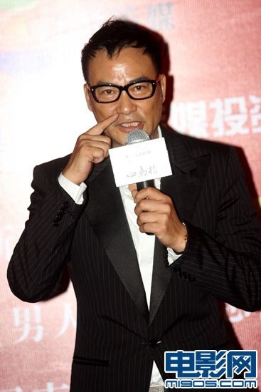 年底上映的《回马枪》在京举行关机发布会,新锐导演李远,携主演任达华