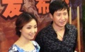 張國強(qiáng)牽手陶虹加盟新戲《沈浩》 為減肥狂吃黃瓜