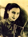 中華女兒