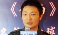 李宗翰“破戒”戀上楊紫瓊 對(duì)大S笑容念念不忘