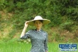 阿妹