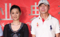 “大地震”回京造势 冯小刚避谈“五亿”票房说