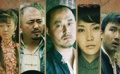 《武当龙影》预告片