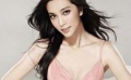 李冰冰性感亮相宣传环保 大秀口才变身双语主持人