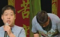 郭德纲弟子现身道歉 视频曝光其狂扇记者耳光