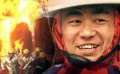 王宝强主演《烈火男儿之荣誉》 揭纵火案背后秘密