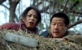 《誘殺》力量懸殊出奇制勝 展開一場特殊誘殺行動