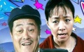 《乡村行》特别节目 村里叔叔阿姨也会跳“雷舞”