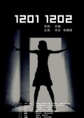 1201.1202