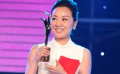 閆妮最受農(nóng)民喜愛(ài) “金麥穗”獎(jiǎng)揭曉小沈陽(yáng)等獻(xiàn)藝