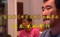 音樂劇《電影之歌》的故事之音樂繁忙