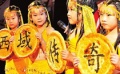 《西域传奇》启动教师感恩场 午马再当“校长”