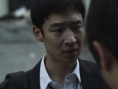 看守