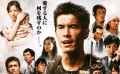 《海猿3：最后的讯息》中文预告片